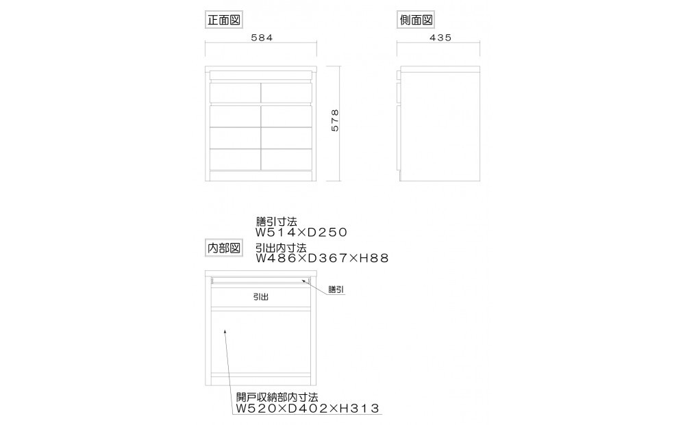 仏壇台 下台 幅60 高さ58 奥行44 グラード ナラ 木製 完成品 大川家具