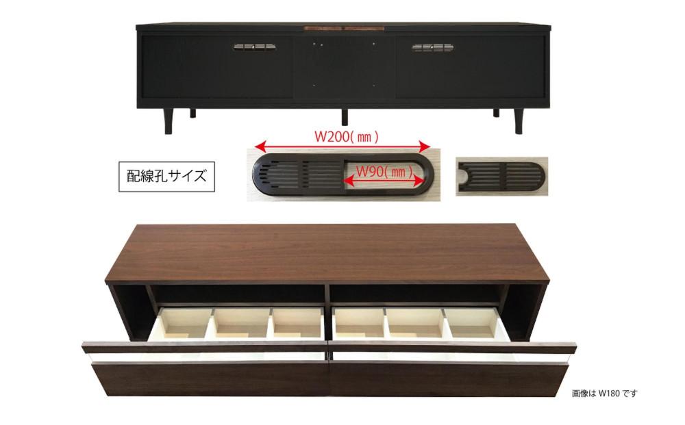 ç¡å¢ãªãã³ã°å®¶å
·ã©ã³ããŒãžã§(ããŒããŒãã»ãã¬ãå°ã»TVããŒã)å¹
130cmã6è²ã