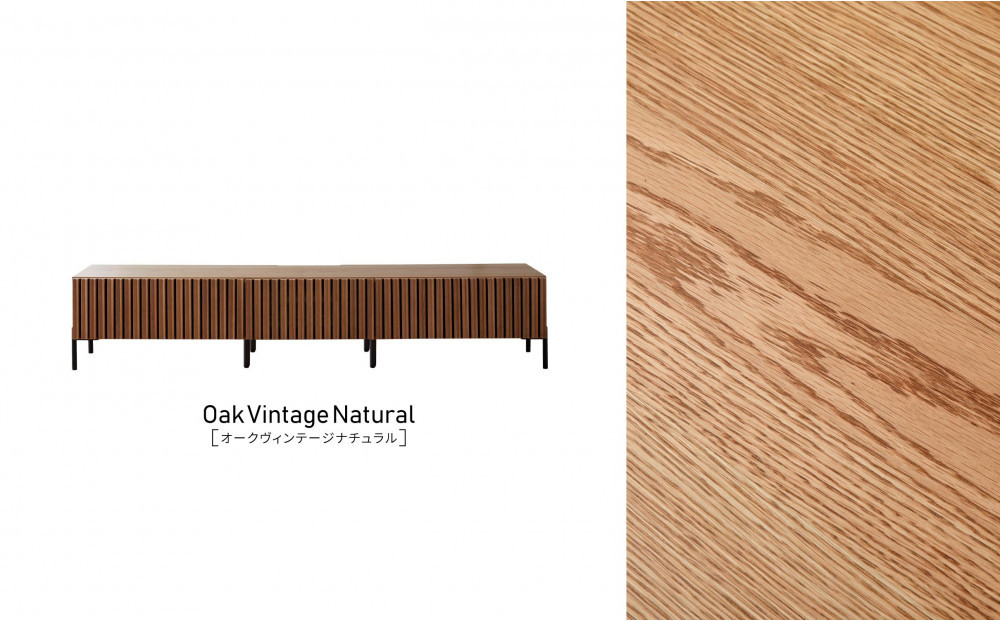 テレビボード 220cm ローボード ルーク2 ＜オークヴィンテージナチュラル＞【モーブル／大川家具】