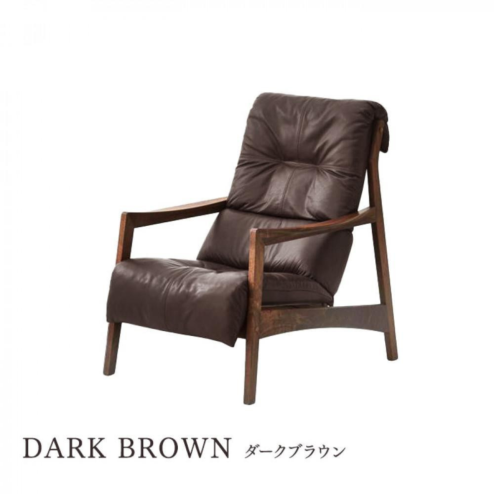 【開梱設置】MARUSHO モルビド 本革 1人掛けソファ ダークブラウン (MO536)
