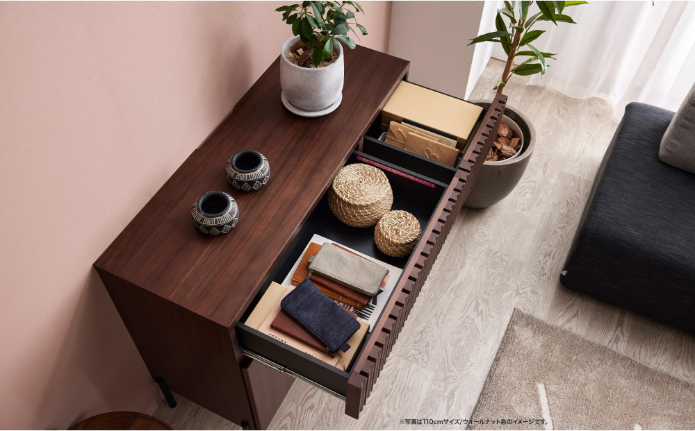 キャビネット 110cm サイドボード ルーク2 ＜ウォールナット＞【モーブル／大川家具】