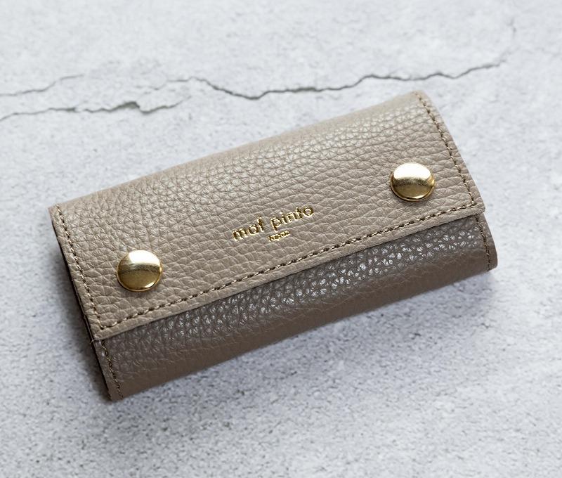 maf pinto (マフ ピント) キーケース トープ ADRIA LINE レザー 本革 日本製
