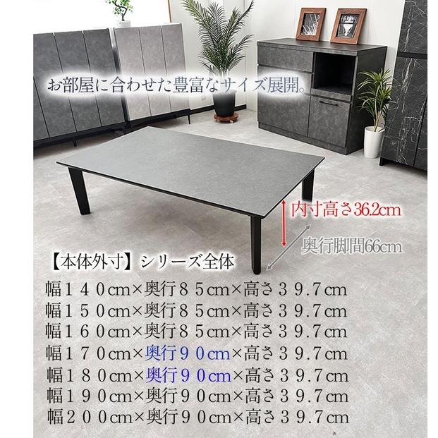 座åããŒãã« æšè£œ å¹
170cm ããã¯ã¹ ã»ã³ã¿ãŒããŒãã« 6人æã ããŒããŒã㫠座å é£åããŒãã« ã¡ãã¶å° 倧å·å®¶å
· é«çŽ