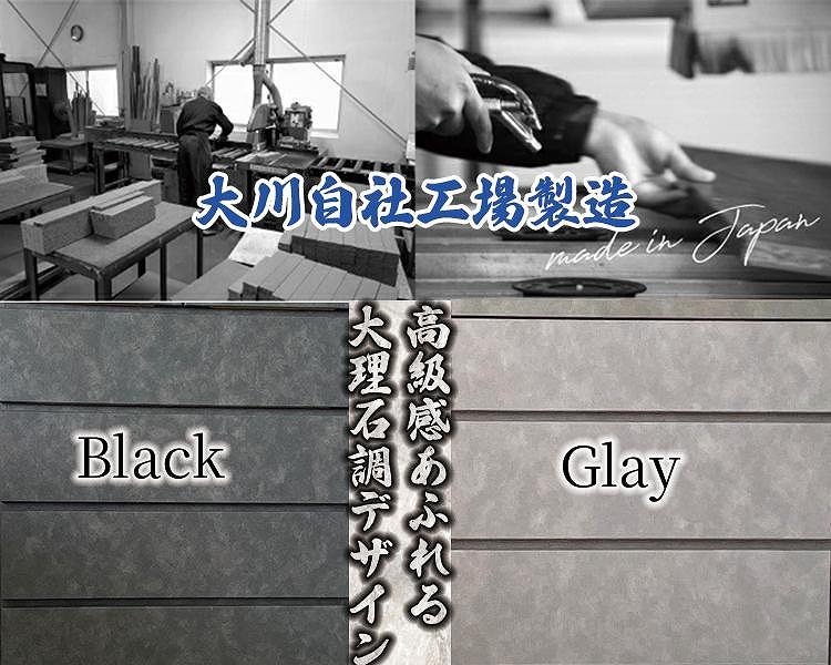 チェスト タンス 収納 幅119.8cm 奥行39.7cm×高さ78.6cm  3段 （Whale-ホエール-）（グレー）