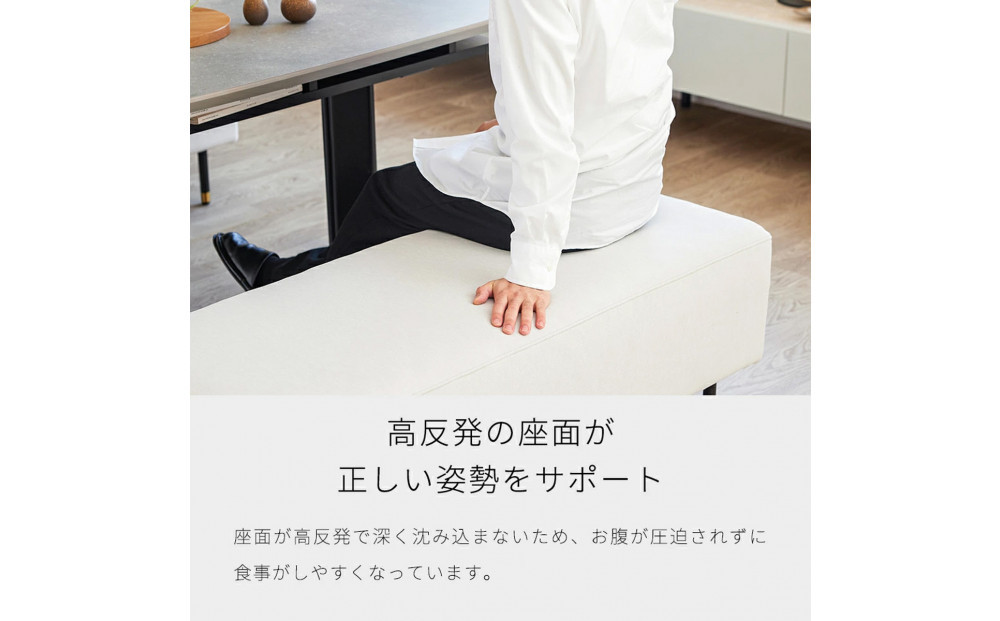 Carlo カルロ 幅120cm ソファベンチ アイランドソファ ミルキーホワイト 【モーブル】【大川家具】