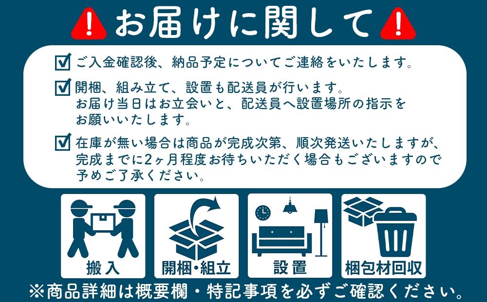 150メラミントップテーブル【2REG＜シェルホワイト＞】