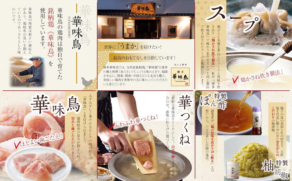 2譛磯埼√食-A1縲大忽螟夊庄蜻ウ魑・ 豌エ轤翫″繧サ繝繝 ( 3ス4莠コ蜑 ) 譟夊Γ讀剃サ