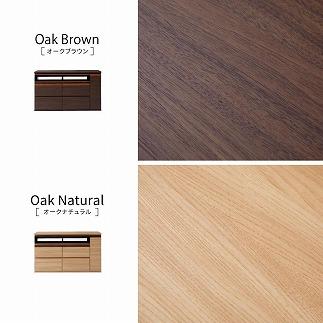 ブレイク １２０AVボードH ハイタイプ【オークブラウン】【モーブル】【大川家具】