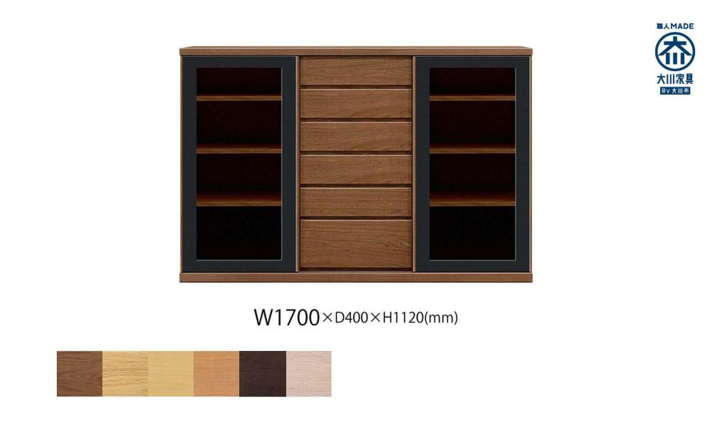 天然木リビング家具アレーグリ(サイドボード)170cm H112【6色】