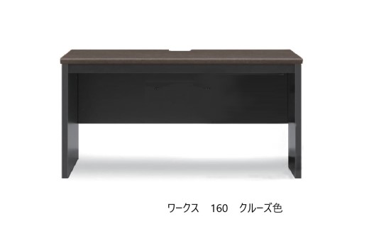 繝ッ繝シ繧ッ繧ケ160繝繧ケ繧ッ縲舌ョ繝・繝シ繧ッ縲