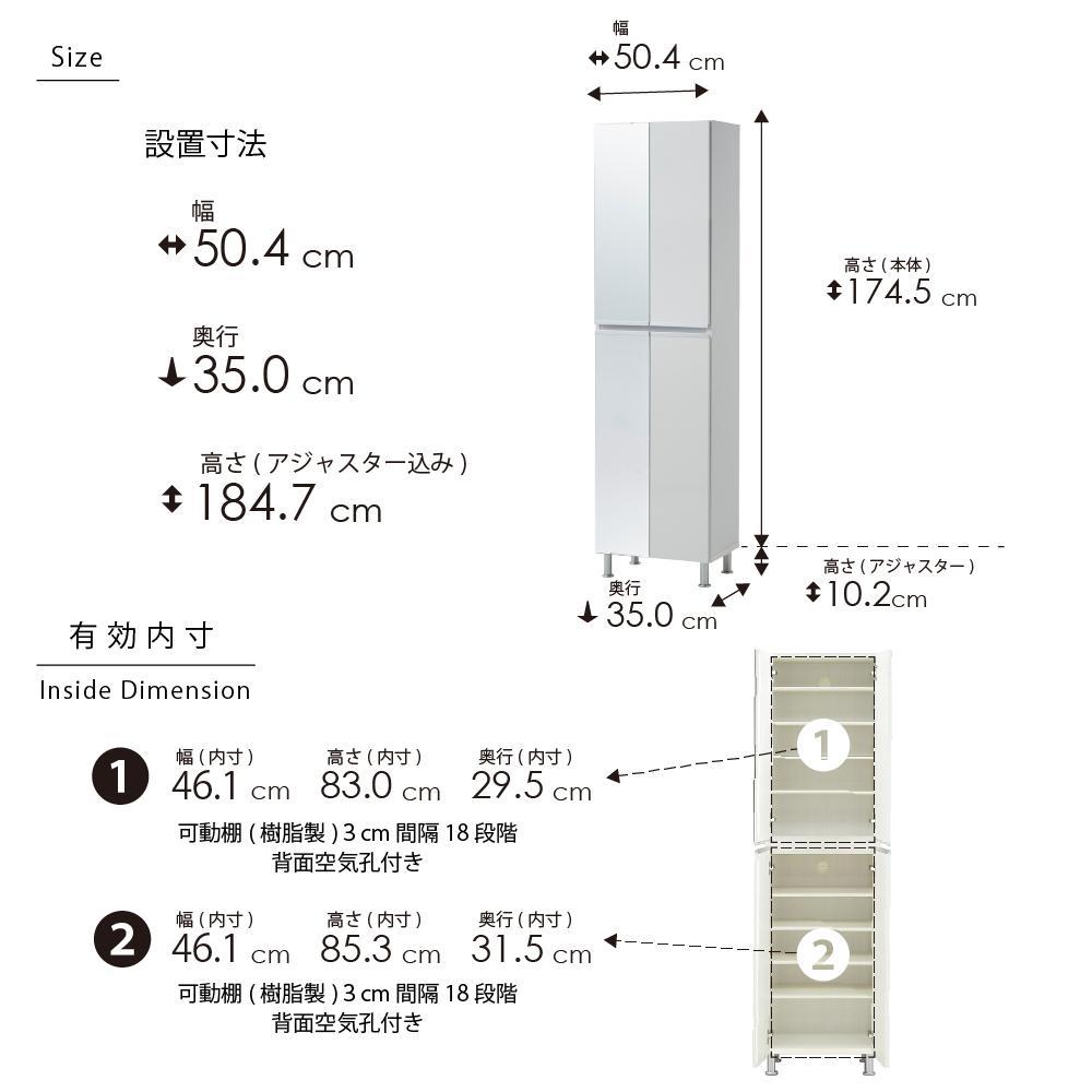 シューズボックス  【リアル 50 HI 姿見】 ヒッコリーメテオ