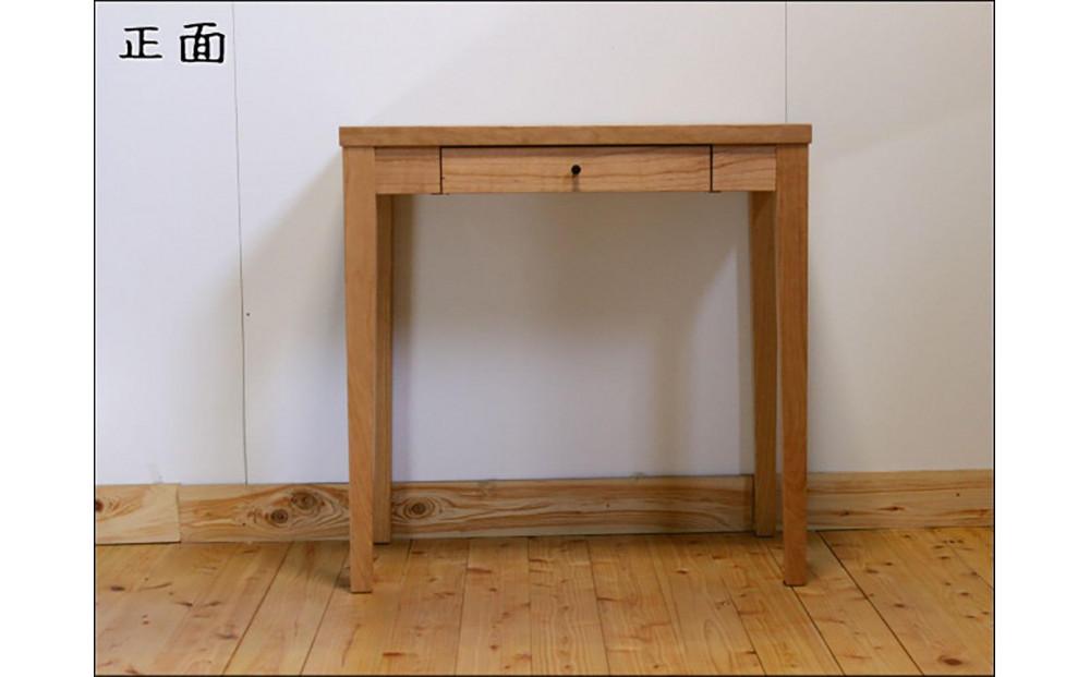 70ã»ã³ãå¹
ãªãªãžãã«ã³ã³ãœãŒã«ããŒãã« ãã©ãã¯ãã§ãªãŒæ