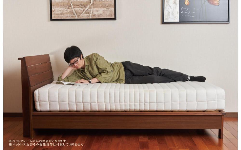 ベッドフレーム リガル シングル ブラウン色 木製 大川家具