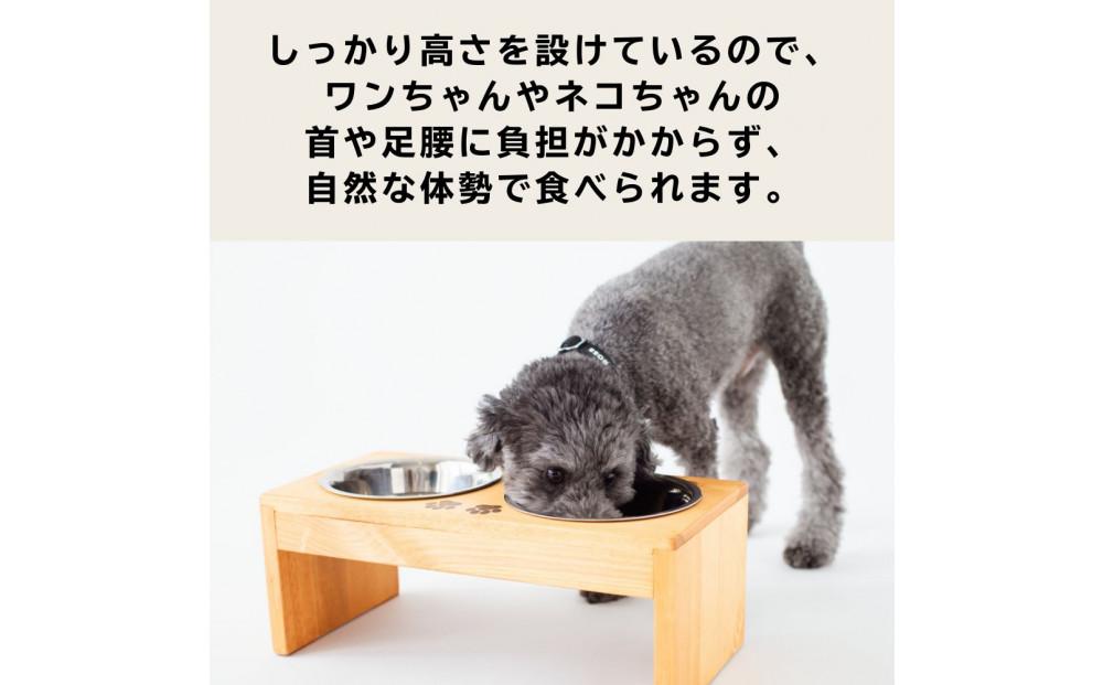 ペット用 フードボウル ダブル 中型犬向き 食器台 ( 縦19.5cm × 横39cm × 高さ15cm ) ワンちゃんスタンプ