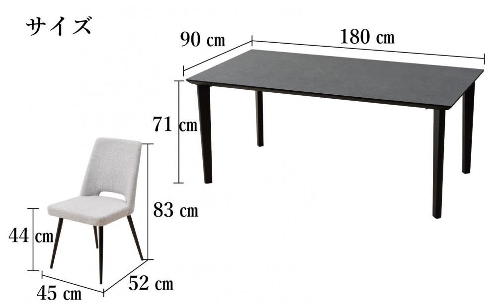 ãMTããŒãã«ãã¡ã©ãã³ããã180ããŒãã«ïŒã¯ã«ãŒãºïŒ4æ¬èïŒãšDC-5ã€ã¹ïŒåžã°ã¬ãŒïŒ6èã®7ç¹ã»ãã