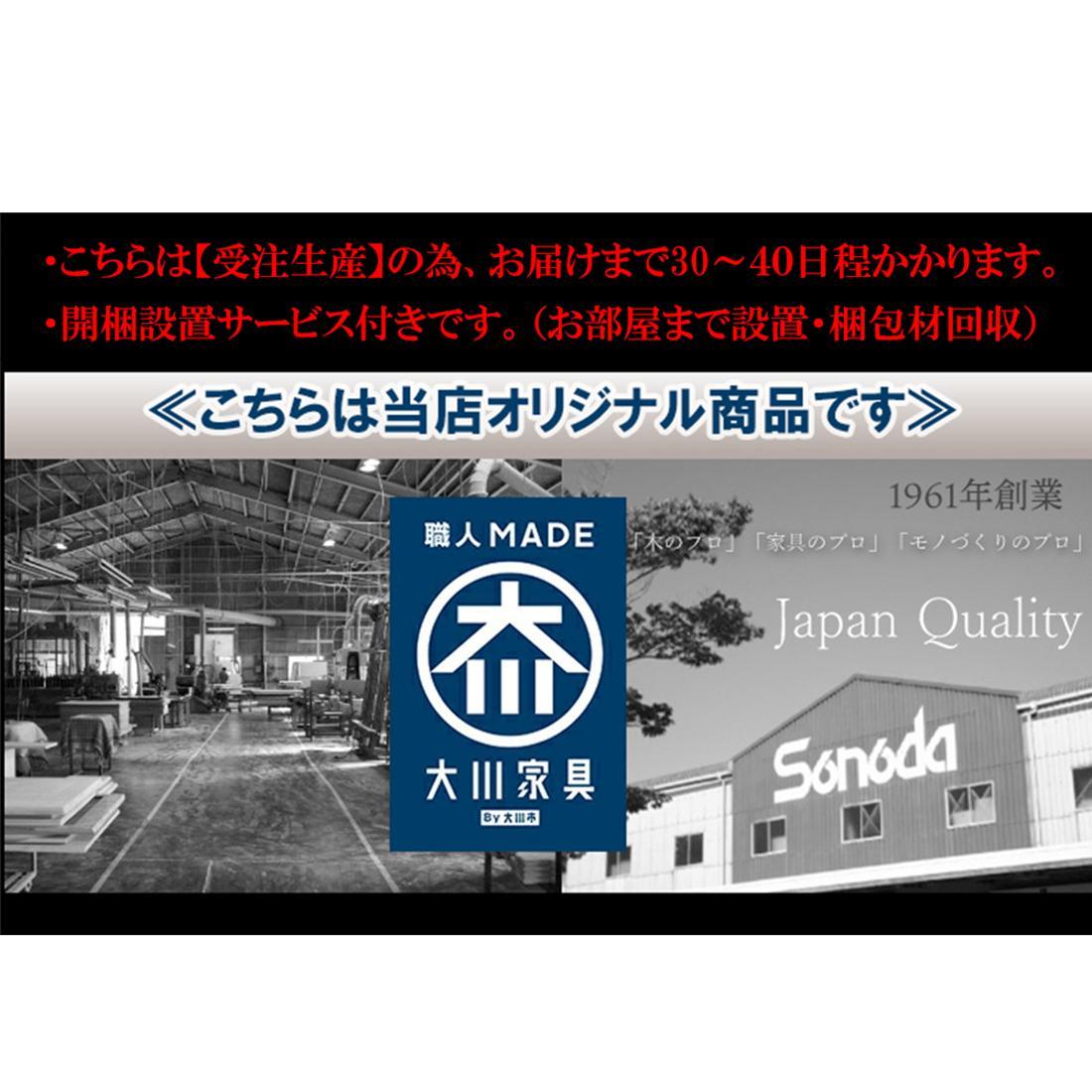 座卓 折りたたみ テーブル （開梱設置込み） 完成品 折り畳みテーブル 長方形 座卓 センターテーブル ローテーブル  180cm 大川市 大川家具 （アルベルブラック 180 × 90 ）※熱・キズに強い