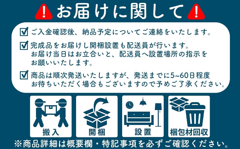 ã鿢±èšçœ®ããã¬ãå° TVå° å¹
180cm ãã¬ããããã«ãã¯ãªã³ 倧å·å®¶å
· ãã¬ãããŒã