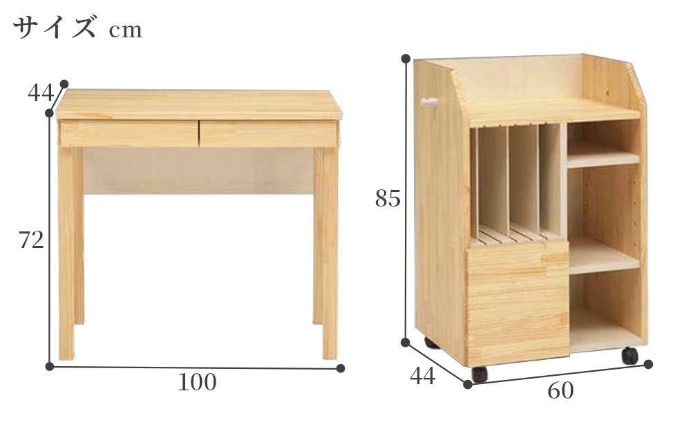 ïŒãªãã³ã°ã§å匷ããã¬ã¯ãŒã¯ã§ãããã¹ã¯ã»ããïŒã«ã¿ã¹100ãã¹ã¯ã»ã©ãã¯2ç¹ã»ããïŒãã€ã³ïŒæºïŒå€§å·å®¶å
·