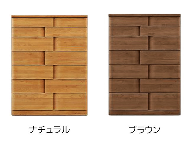 取っ手が変わったアルダー材90-7段ハイチェスト ハート(ブラウン)