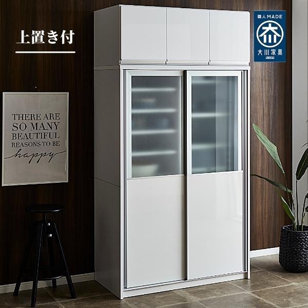 上置き付 食器棚 幅115cm カノン　ガラス×板戸【ホワイト】