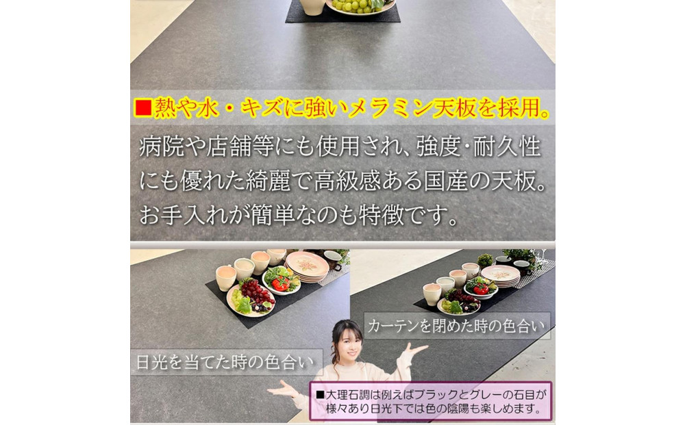 åº§å æãããã¿ ããŒãã« å®æå (ç±ã»ããºã«åŒ·ã) æãç³ã¿ããŒãã« é·æ¹åœ¢ 座å 150 ã»ã³ã¿ãŒããŒãã« ããŒããŒãã« ïŒã¢ã«ãã«ãã©ã㯠150 à 90 ïŒå€§å·åž 倧å·å®¶å
·