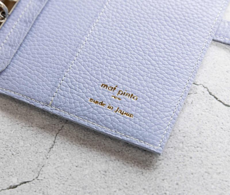 maf pinto (マフ ピント) システム手帳 ライトブルー ADRIA LINE バイブル B6 レザー 本革 日本製