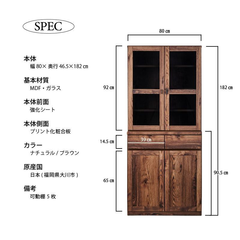 ãChatraïŒãã£ãã© å¹
80cmãã€ãã³ã°ããŒã ããã¥ã©ã«ãâ
ã·ã³ãã«ã§ãéšå±ã«åãããããé£åšæ£