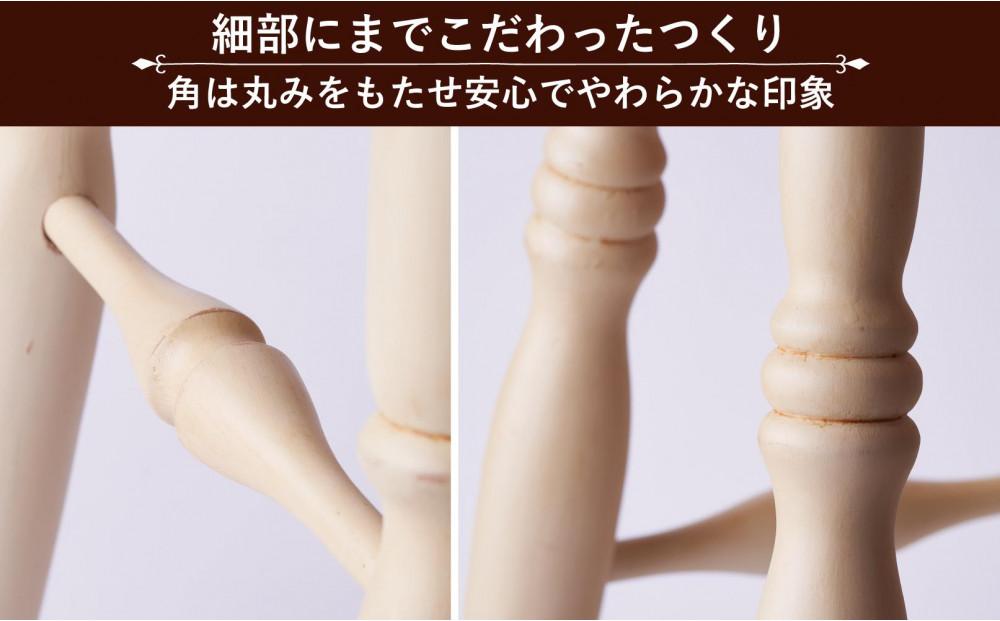 H45 äžžã¹ããŒã« ã¢ã³ãã£ãŒã¯ãã¯ã€ãïŒã¢ãŒããã·ã¥è²