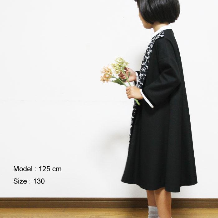 蟄蝉セ帷畑繝輔Ξ繧「繝峨Ξ繧ケ縲130繧オ繧、繧コ縲