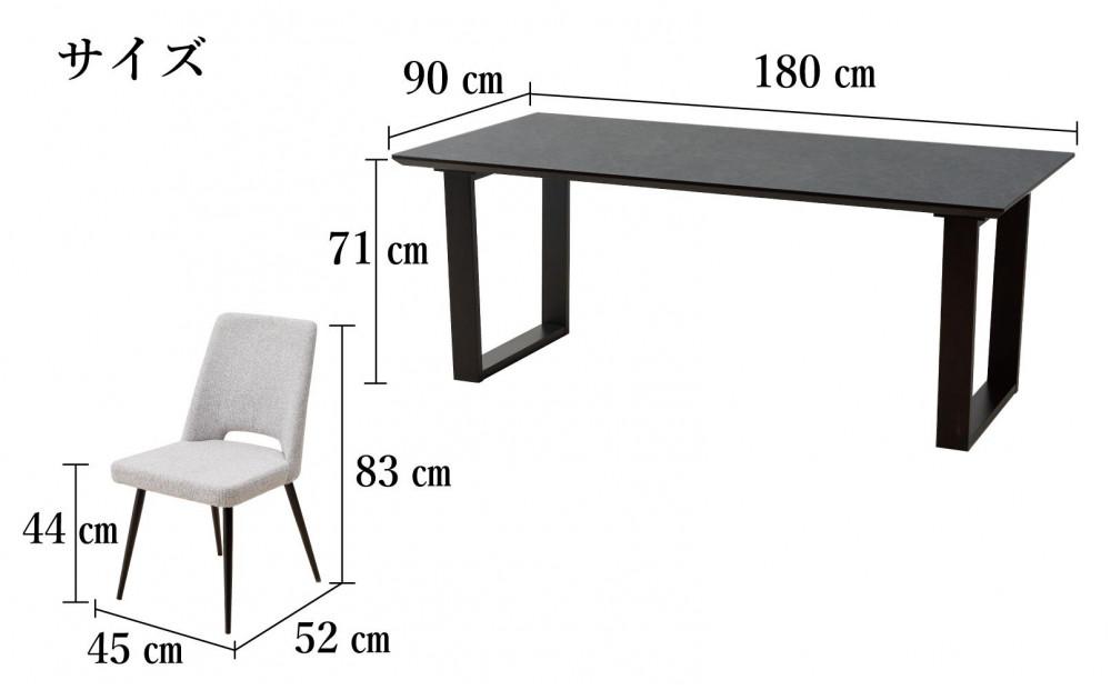 ãMTããŒãã«ãã¡ã©ãã³ããã180ããŒãã«ïŒã¯ã«ãŒãºïŒ2æ¬èïŒãšDC-5ã€ã¹ïŒåžã°ã¬ãŒïŒ6èã®7ç¹ã»ãã