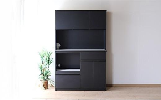 【開梱設置】食器棚 レンジ台 幅116.3cm ナポリ エレガンスブラック キッチンボード 幅120 家具