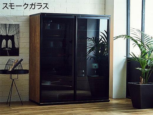 【開梱設置】引き戸 食器棚 レンジボード ポエム 幅133.5 （ミスト・クリア・スモークガラス／レディオーク）キッチン収納 大川家具 家具