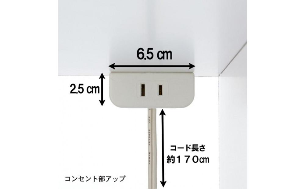 家事楽スライド式コンパクト収納！レンジも炊飯器もポットもOK！コンセント1500W！ レンジ台 収納 台所 食器棚 炊飯器 台所 台所収納 扉式 スリム 米びつ入れ キッチンボード キッチン インテリア 収納家具 キッチンカウンター キッチンラック収納 simple シンプル 日本製 国産 整理 タンス レンジボード レンジラック 棚 幅48 幅48cm 48レンジ台 扉式 ルシード ホワイト