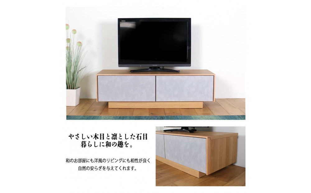 logicãã¬ãããŒã å¹
120cm ãªãŒã¯/ãŠã©ãŒã«ããã