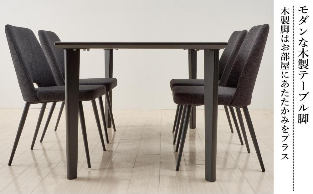 150ガラストップテーブルとDC-5イス4脚の5点セット【4本脚／天板：グレー／張地：布ブラック】