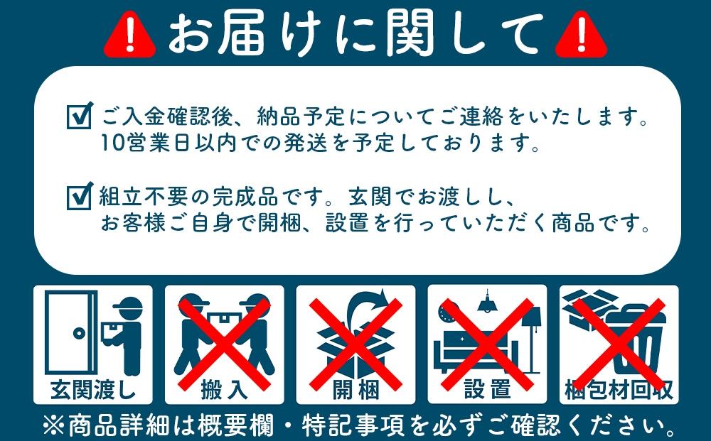 家具 大川 収納 タオル ランドリー収納 幅40cm バス用品収納 隙間収納 ホワイト