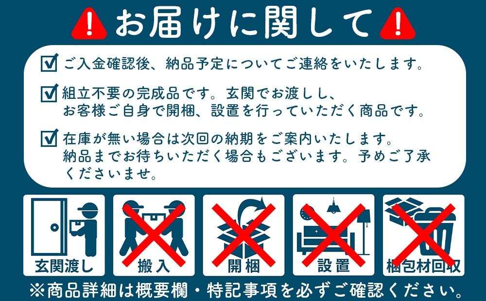 食器棚 トスティ 鏡面ホワイト 幅60cm オープンダイニングボード