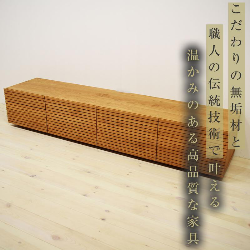 ã倧å·å®¶å
·ãç¡å¢æ ãã¬ãããŒã ããŒããŒã ãã¬ã TVå° é¢šé
type2 å¹
2000 ãã©ãã¯ãã§ãªãŒ ããã¥ã©ã« ã€ã³ããªã¢åçŽ åœç£ æ¥æ¬è£œ 宿å çµã¿ç«ãŠäžèŠ é«çŽæ ãèšçœ®ä»ãã