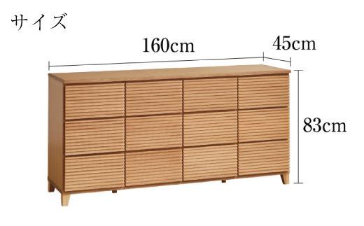 160蟷3谿オ 繝翫メ繝・繝ゥ繝ォ 繝√ぉ繧ケ繝 繧ソ繝ウ繧ケ 蝗ス逕」 螟ァ蟾晏ョカ蜈キ 螳梧仙刀 縺翫@繧繧