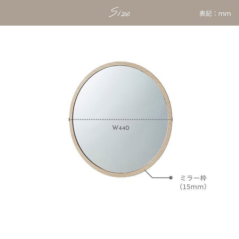 繝ゥ繧ヲ繝ウ繝峨Α繝ゥ繝シ 縲44size縲代吶シ繧ク繝・繧ェ繝シ繧ッ濶イシTSY-10039Kシ