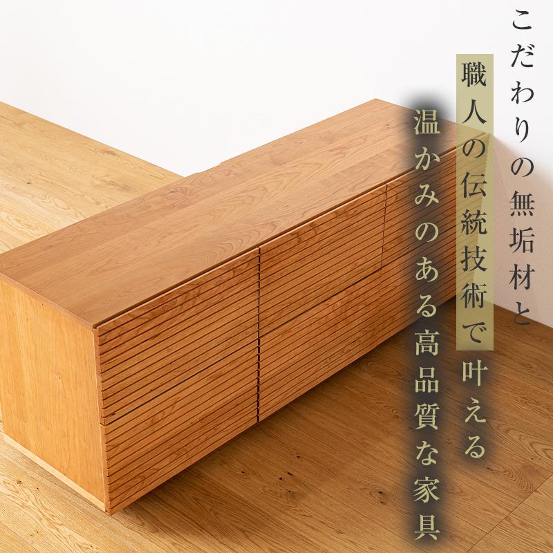 ã倧å·å®¶å
·ãç¡å¢æ ããŒãã§ã¹ã ãã§ã¹ã æŽæã¿ã³ã¹ åçŽã¿ã³ã¹ æŽçã¿ã³ã¹ ã¯ããŒãŒãã ããã è¡£é¡åçŽ å°ç©åçŽ é¢šé
å¹
1500 ãã©ãã¯ãã§ãªãŒ å
šåŒåº 宿å é«çŽæ ãèšçœ®ä»ãã