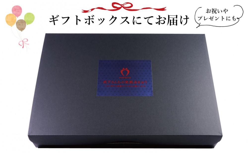 形も味もそのまま楽しめる！完熟あまおう【フリーズドライギフトセット】 (20g×6袋)