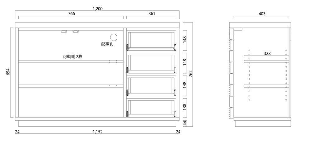 大川家具 クレーター 120cmリビングボード 台輪 天然木ウォールナット