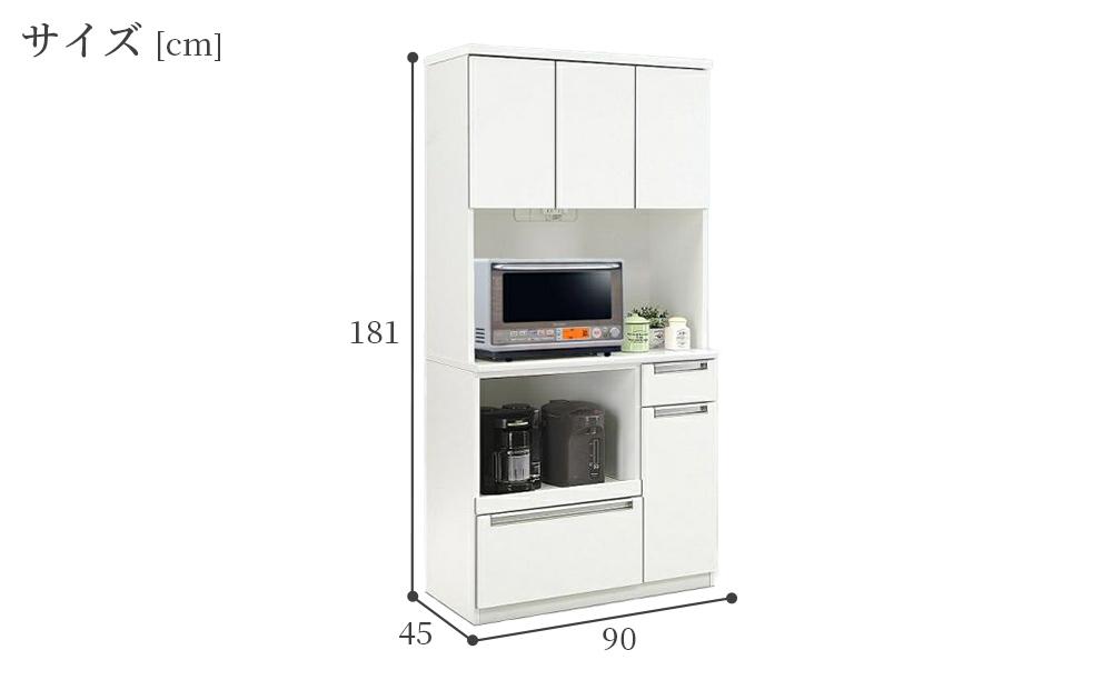 çœã®æž
æœãª90ã»ã³ãå¹
ã®ãªãŒãã³ãã€ãã³ã°ããŒãã°ããŒã¬