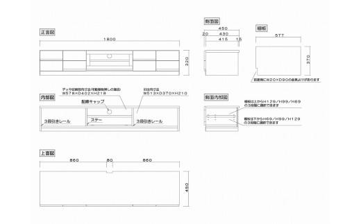 å¹
180ãã¬ãããŒãããããã¯ããã¯ã€ããªãŒã¯æãäžžç°æšå·¥ã