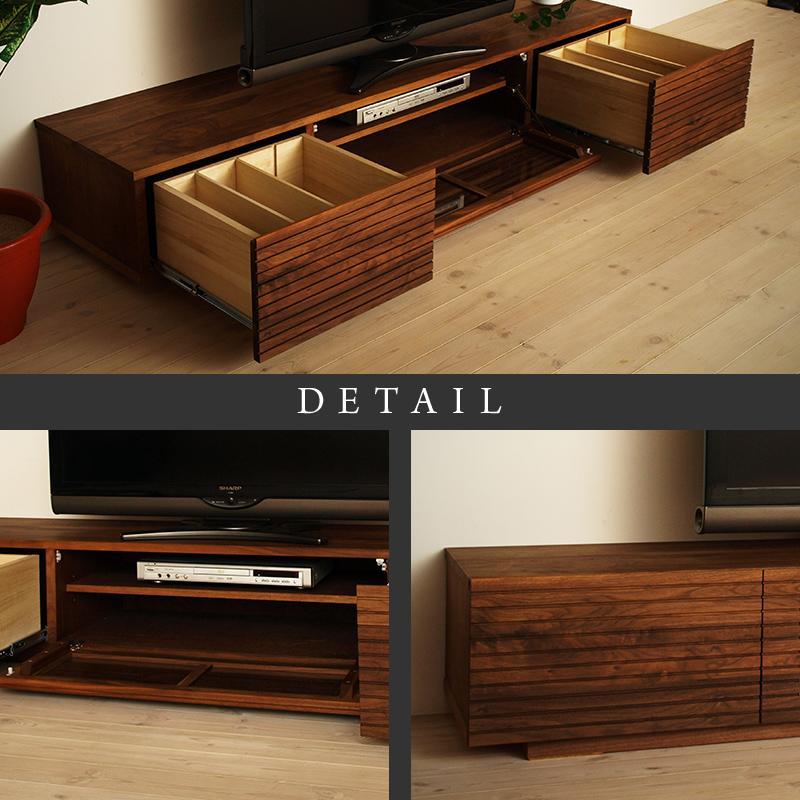 【大川家具】無垢材 テレビボード ローボード テレビ台 TV台 風雅 幅1800 ウォールナット ナチュラル インテリア おしゃれ 収納 国産 日本製 完成品 組み立て不要 高級感【設置付き】
