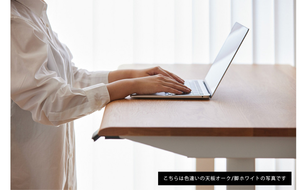 【幅180cm 奥行80cm 厚み3cm】【ウォールナット】【配線トレー付】【ミニシェルフ付】電動昇降デスク 無垢材 パソコンデスク WAAKstandingPro