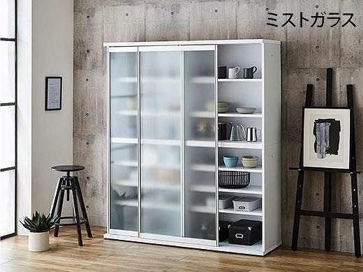 【開梱設置】引き戸 食器棚 ダイニングボード ポエム 幅153.5 （ミスト・クリア・スモークガラス／ホワイト）キッチン収納 大川家具 家具