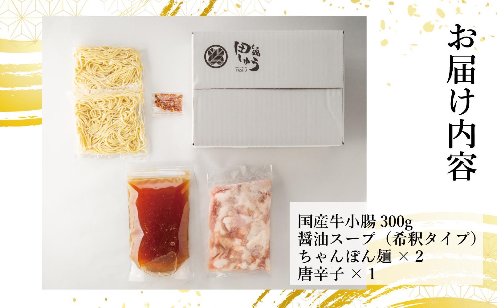 蜊壼、壹b縺、骰句ーる摩蠎 縲弱b縺、骰狗伐縺励e縺縲 繧ゅ▽骰 繧サ繝繝 驢、豐ケ蜻ウ シ剃ココ蜑