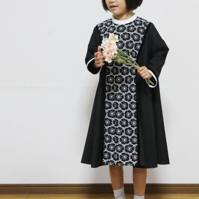 蟄蝉セ帷畑繝輔Ξ繧「繝峨Ξ繧ケ縲120繧オ繧、繧コ縲